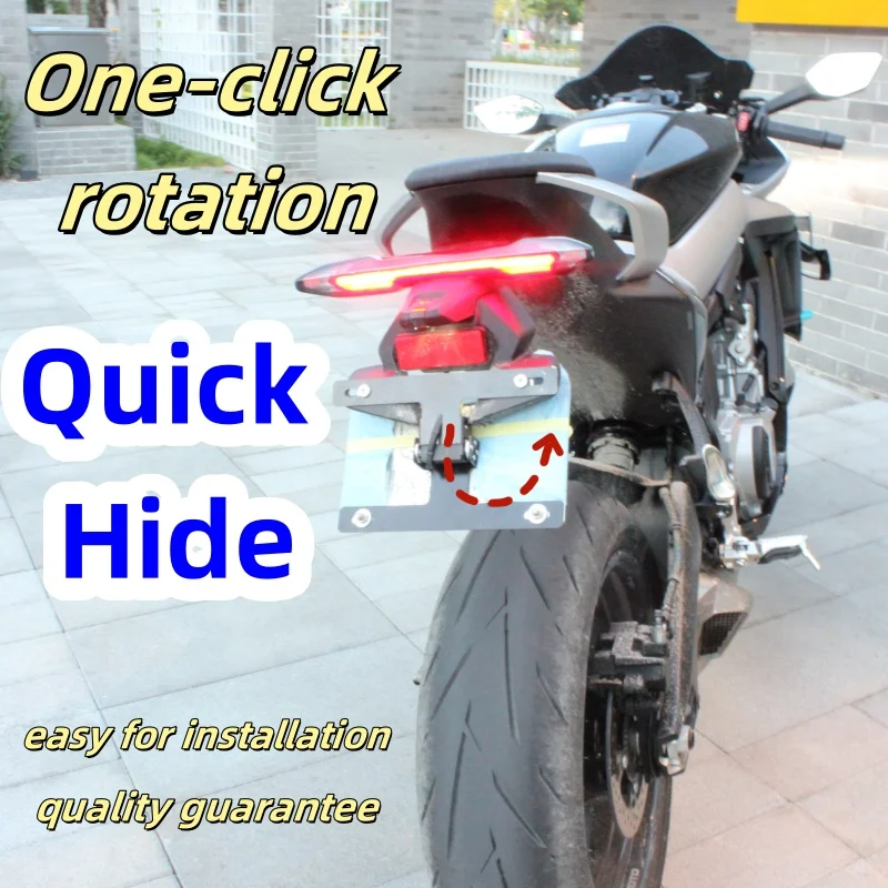 Electric Motorcycle License Plate Holder